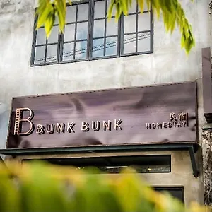 Guest house Bunk Bunk Malaysia