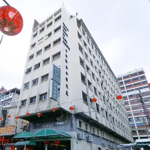 ** Hotel Nan Yeang - Petaling Street Kl Malaysia